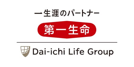 第一生命