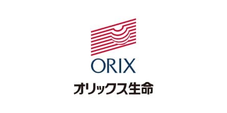 オリックス生命