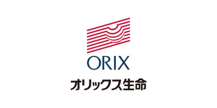 オリックス生命
